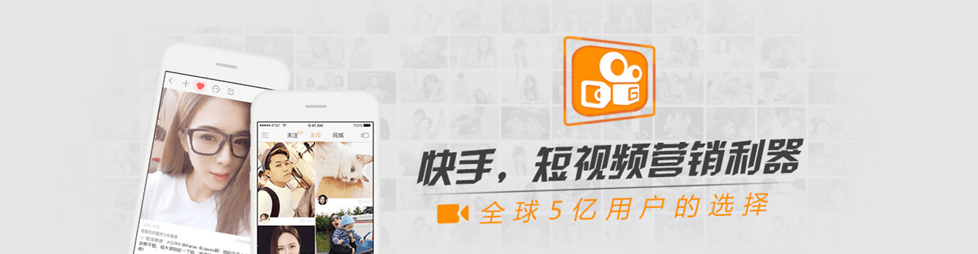 蠡县信息流广告
