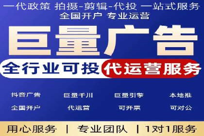 竞价开户流程优化：案例剖析
